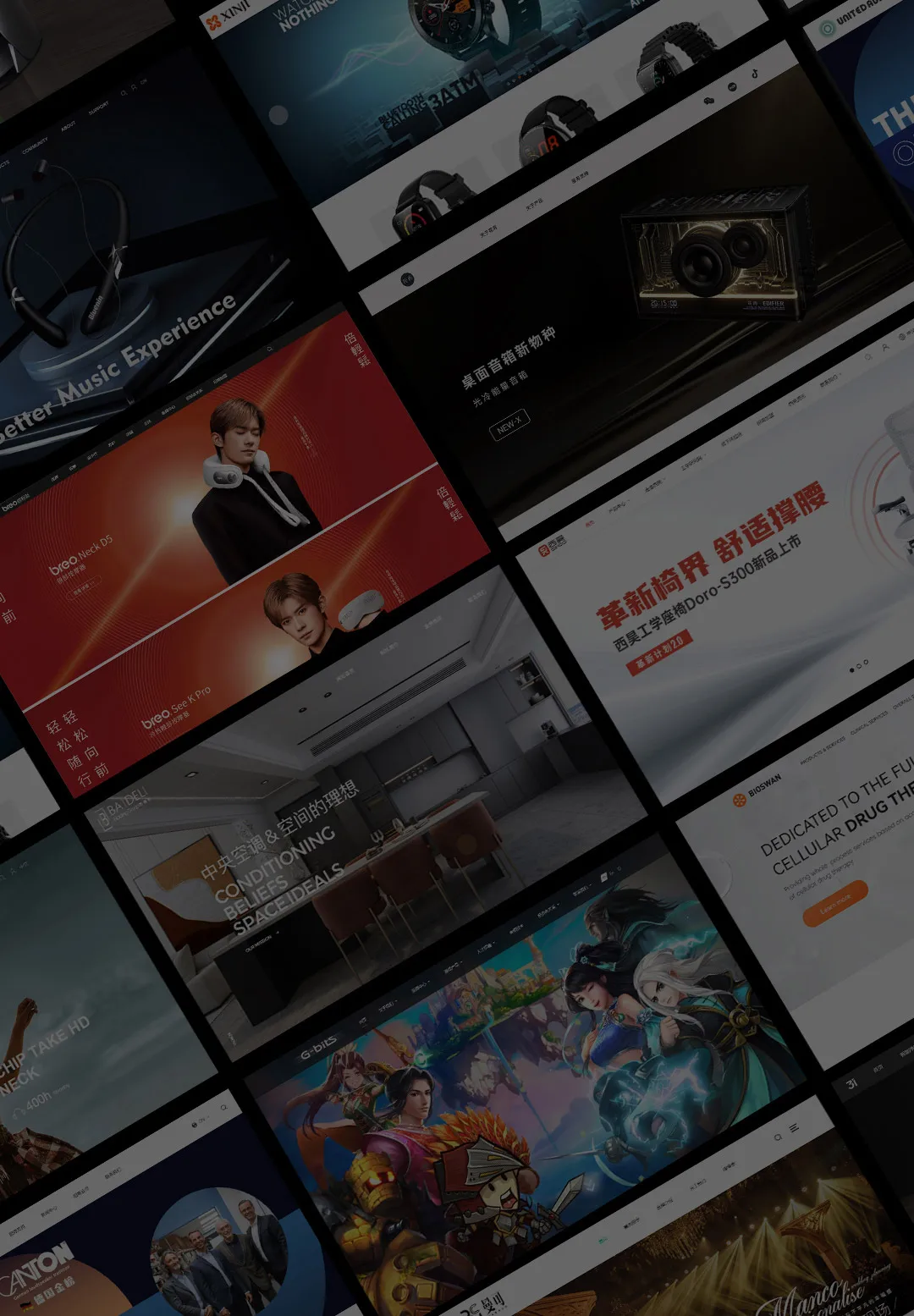 網站(zhàn)設計(jì)