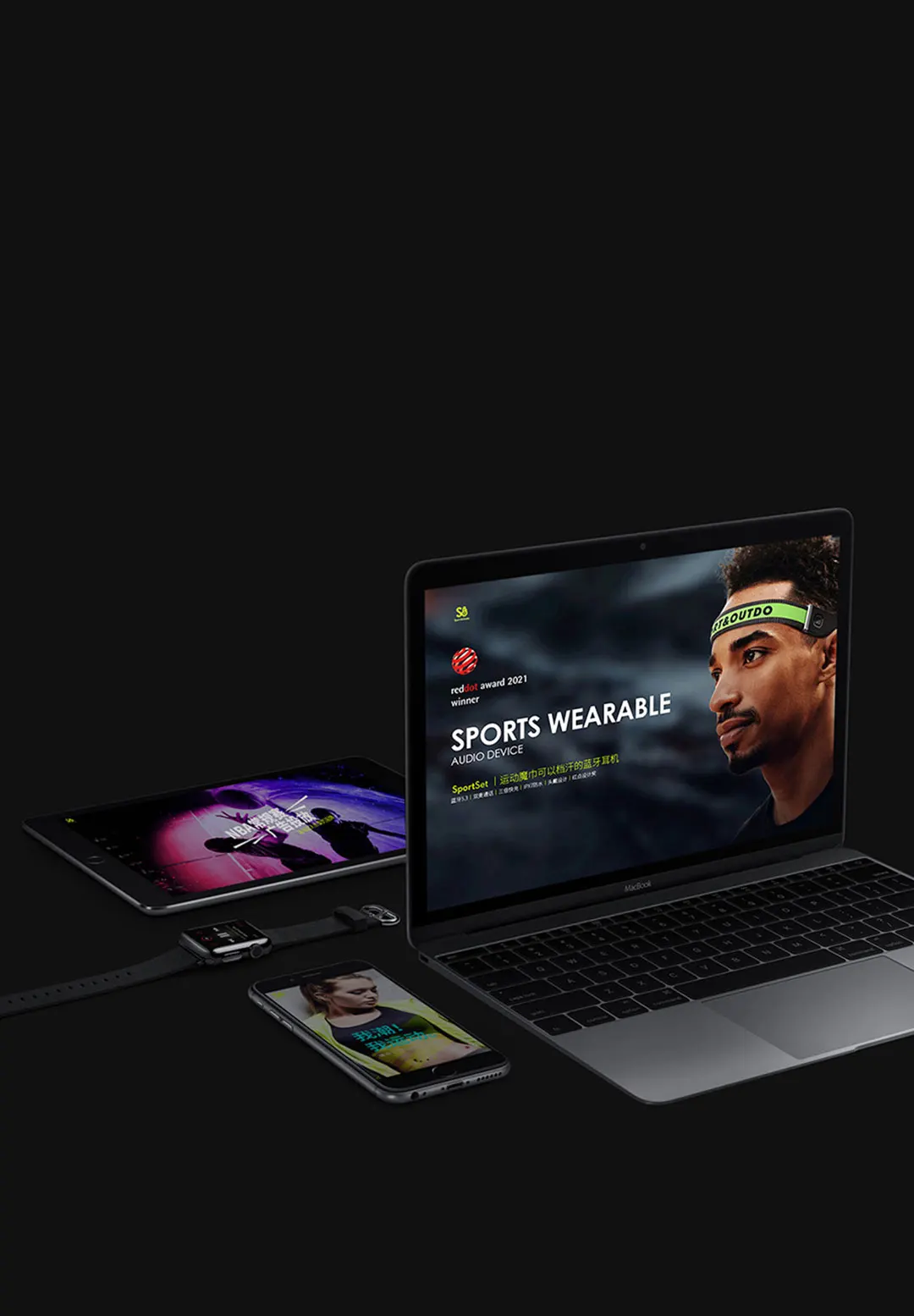 網站(zhàn)設計(jì)