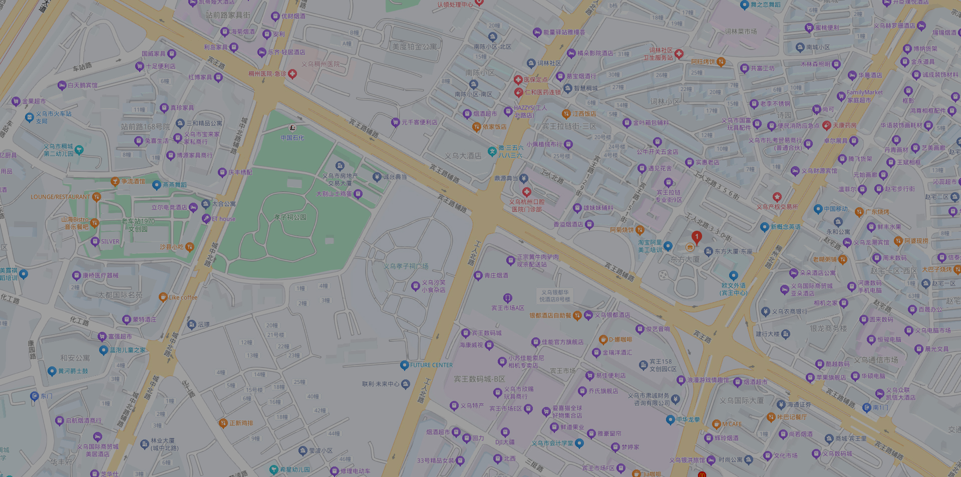 東(dōng)方大(dà)廈