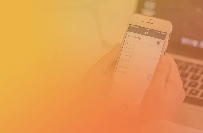 公衆号開(kāi)發