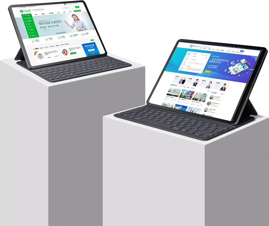 行(xíng)業(yè)門(mén)戶平台網站(zhàn)